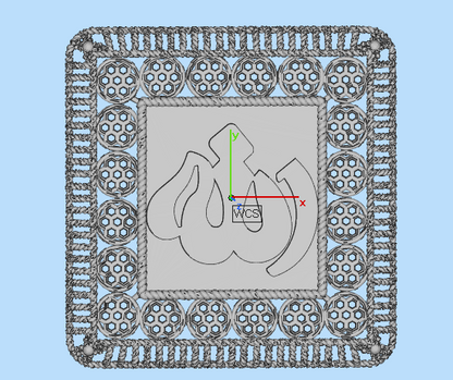 Allah Arabic Calligraphy Square Pendant STL File for 3D Printing - HJDLuxe Exclusive