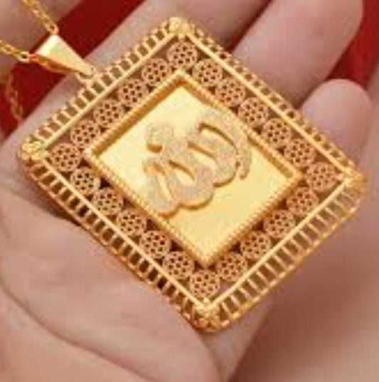 Allah Arabic Calligraphy Square Pendant STL File for 3D Printing - HJDLuxe Exclusive