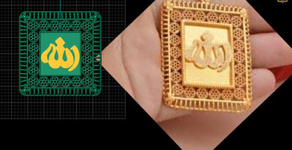 Allah Arabic Calligraphy Square Pendant STL File for 3D Printing - HJDLuxe Exclusive